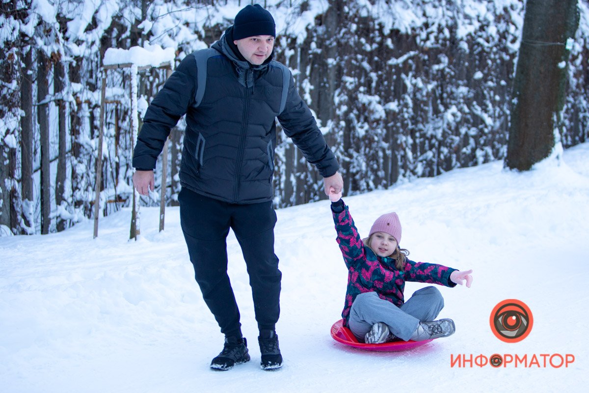 С папой весело