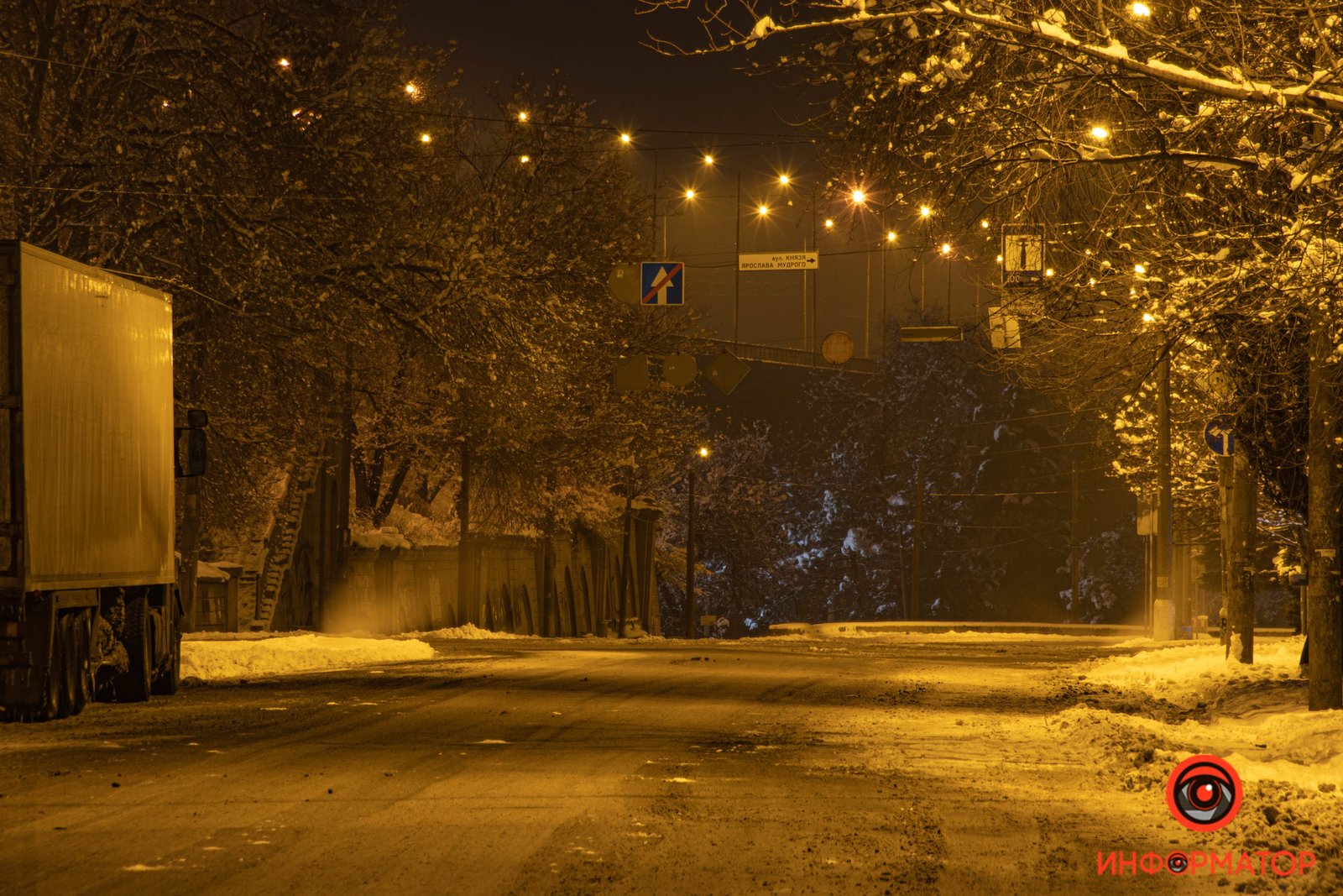 Вид на Амурский мост Вид на Амурский мост