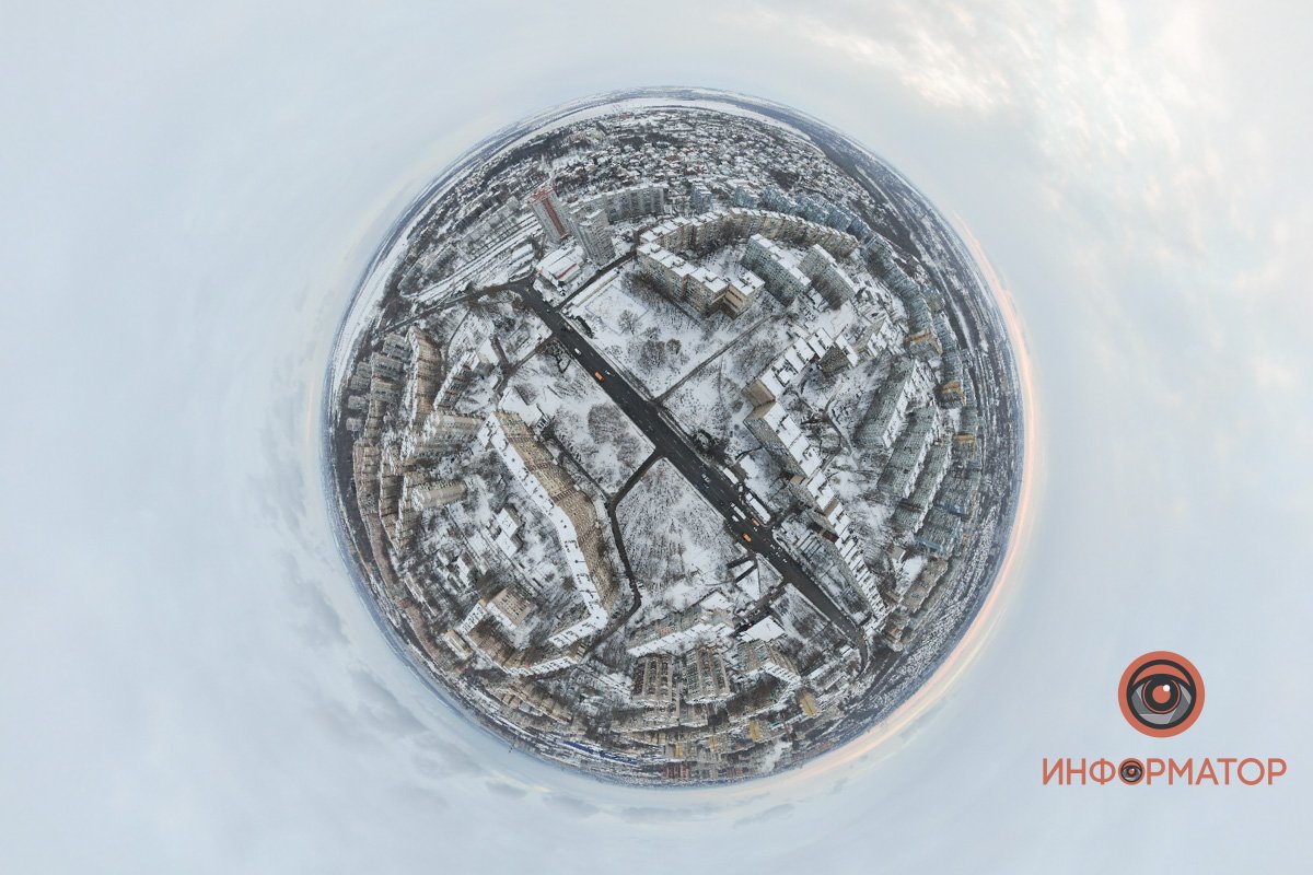 Планета под названием «Днепр» Планета под названием «Днепр»