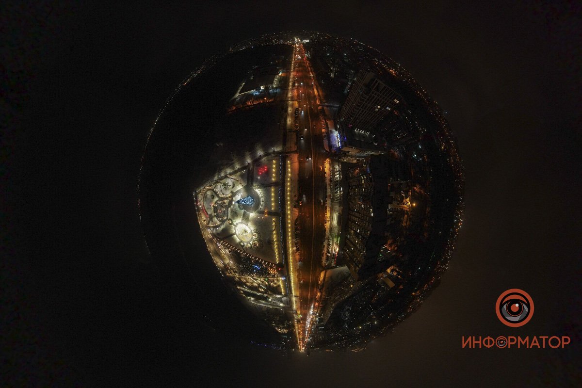 Елочка - гори Елочка - гори