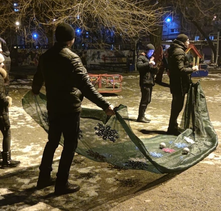 Начало работы Начало работы