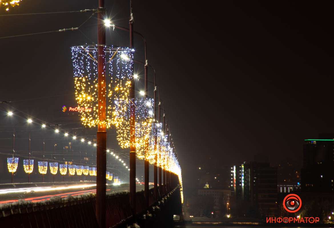 Жовте поле, синє небо Жовте поле, синє небо