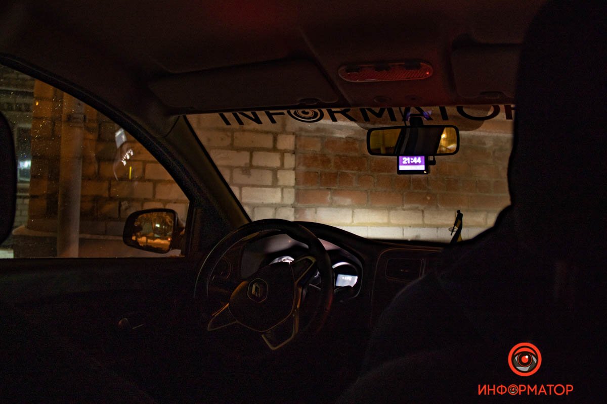 На связи Информатор На связи Информатор