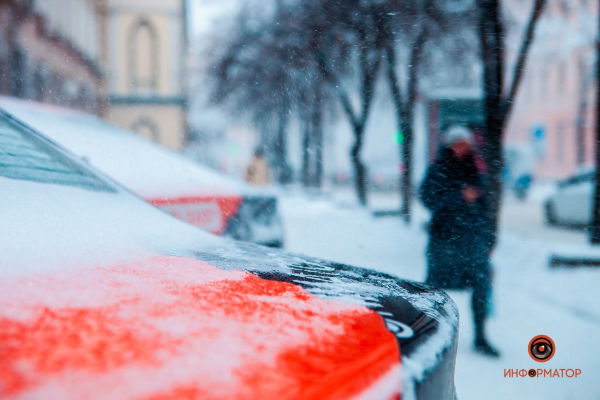 Куда-либо доехать сегодня будет проблематично