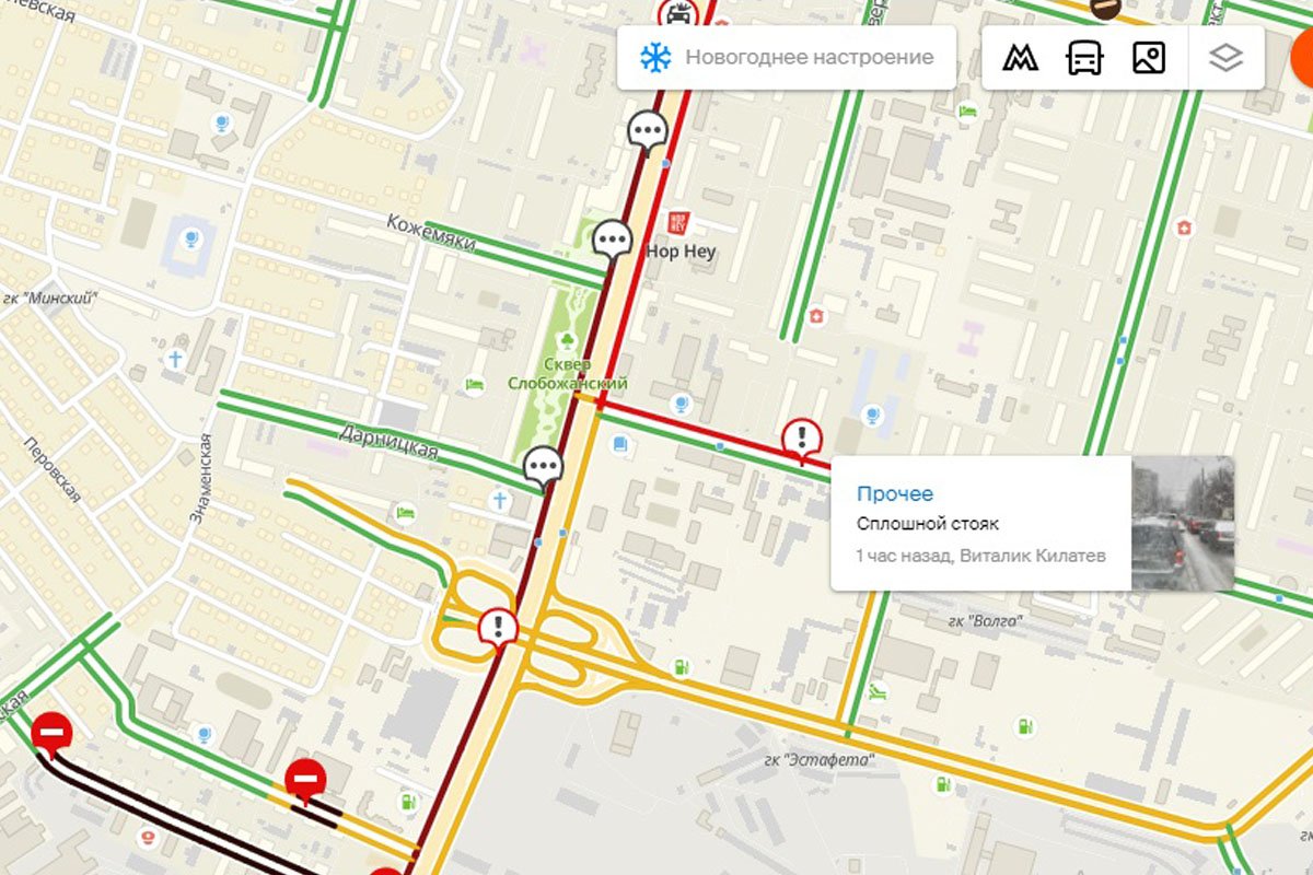 Сплошной стояк Сплошной стояк