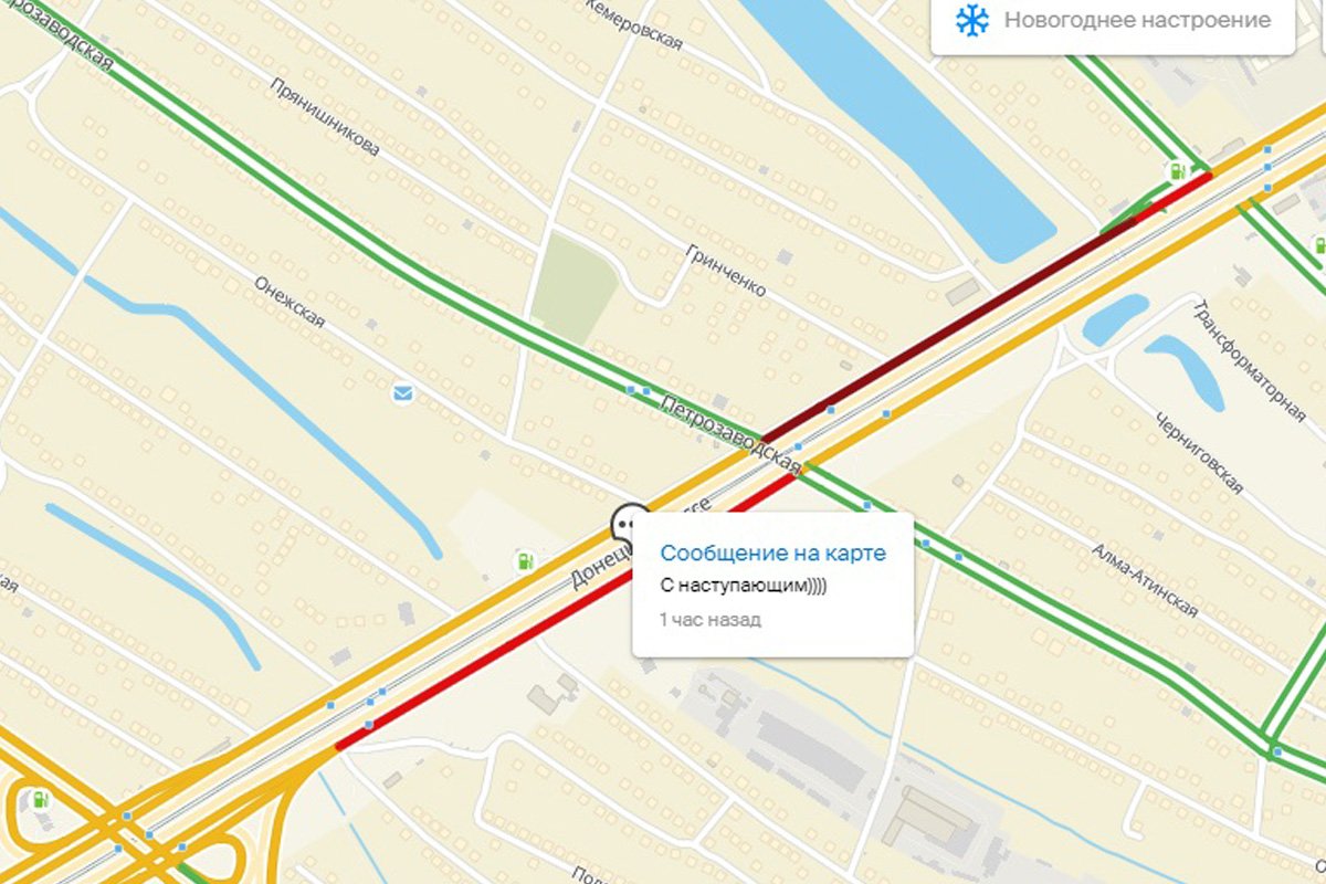 С наступающим С наступающим