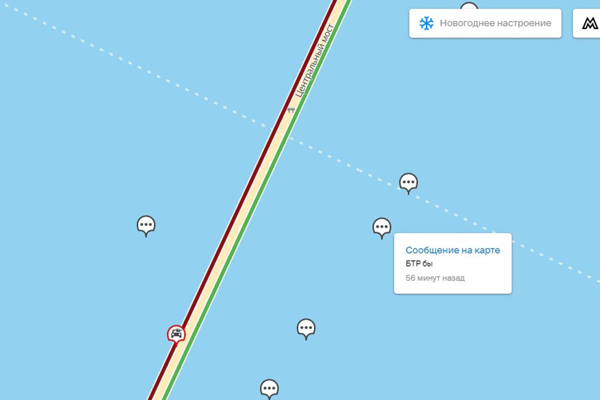 БТР бы БТР бы