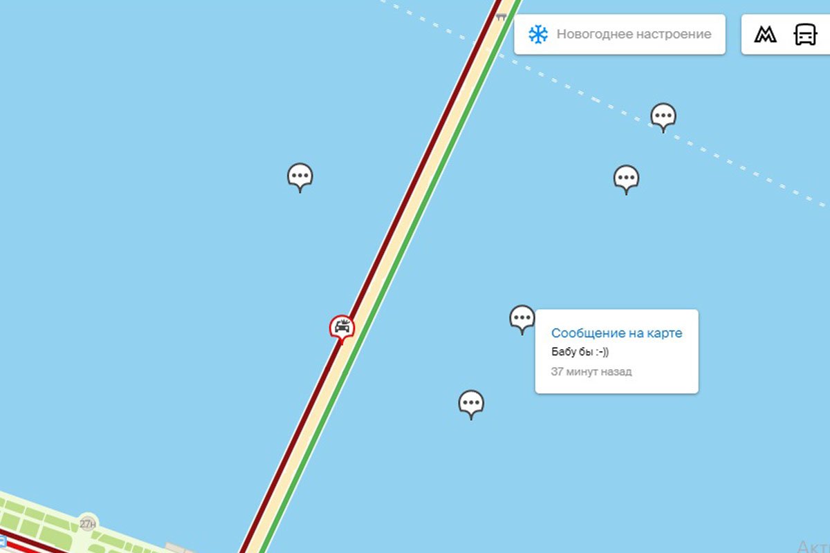 Кому-то не хватает чего-то другого Кому-то не хватает чего-то другого