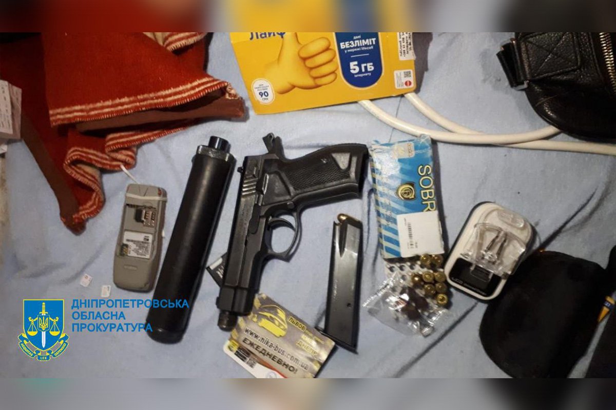 Подозреваемого в стрельбе в кафе в Новомосковске задержали в Киеве