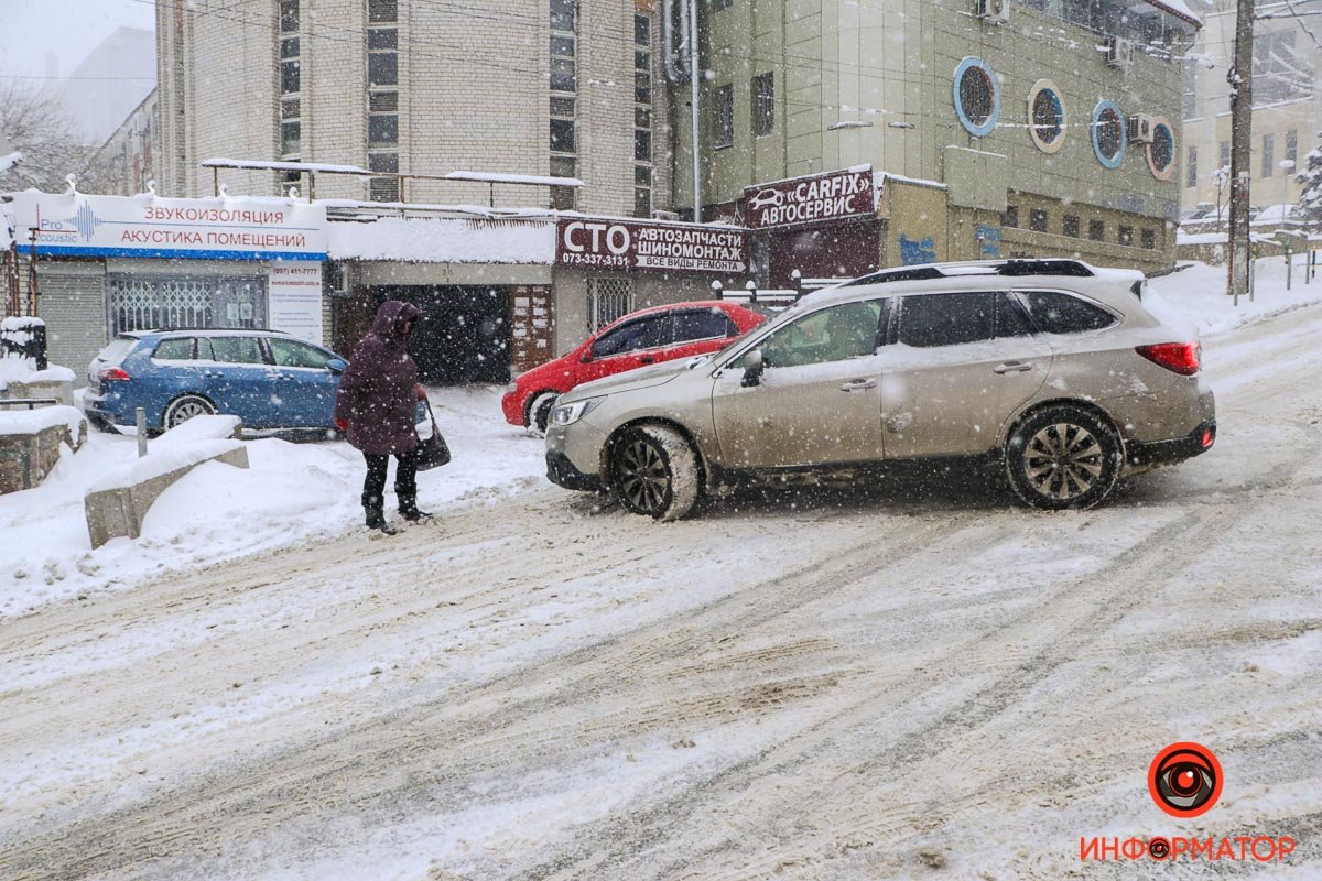 Еле успел остановиться Еле успел остановиться
