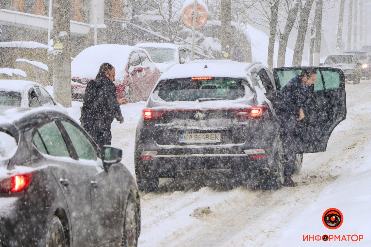 Приходится толкать Приходится толкать