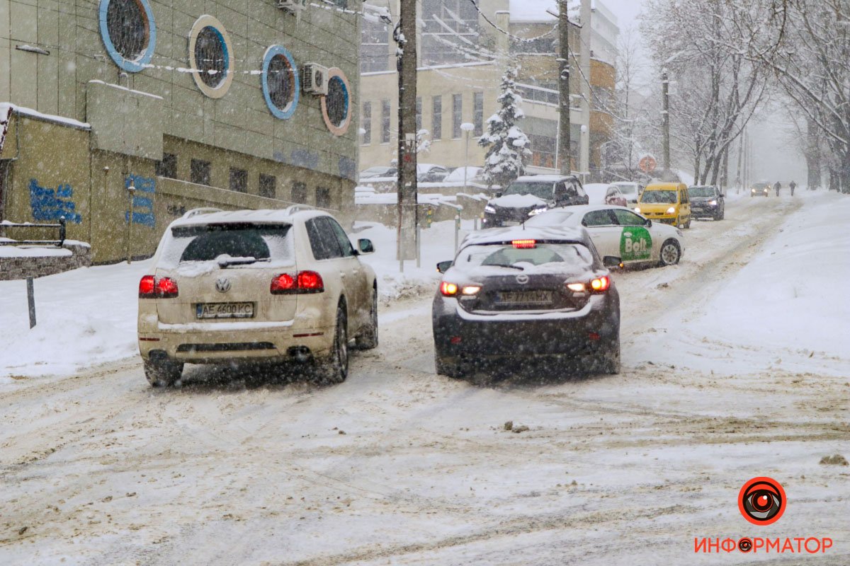 В Днепре много наклонных дорог В Днепре много наклонных дорог
