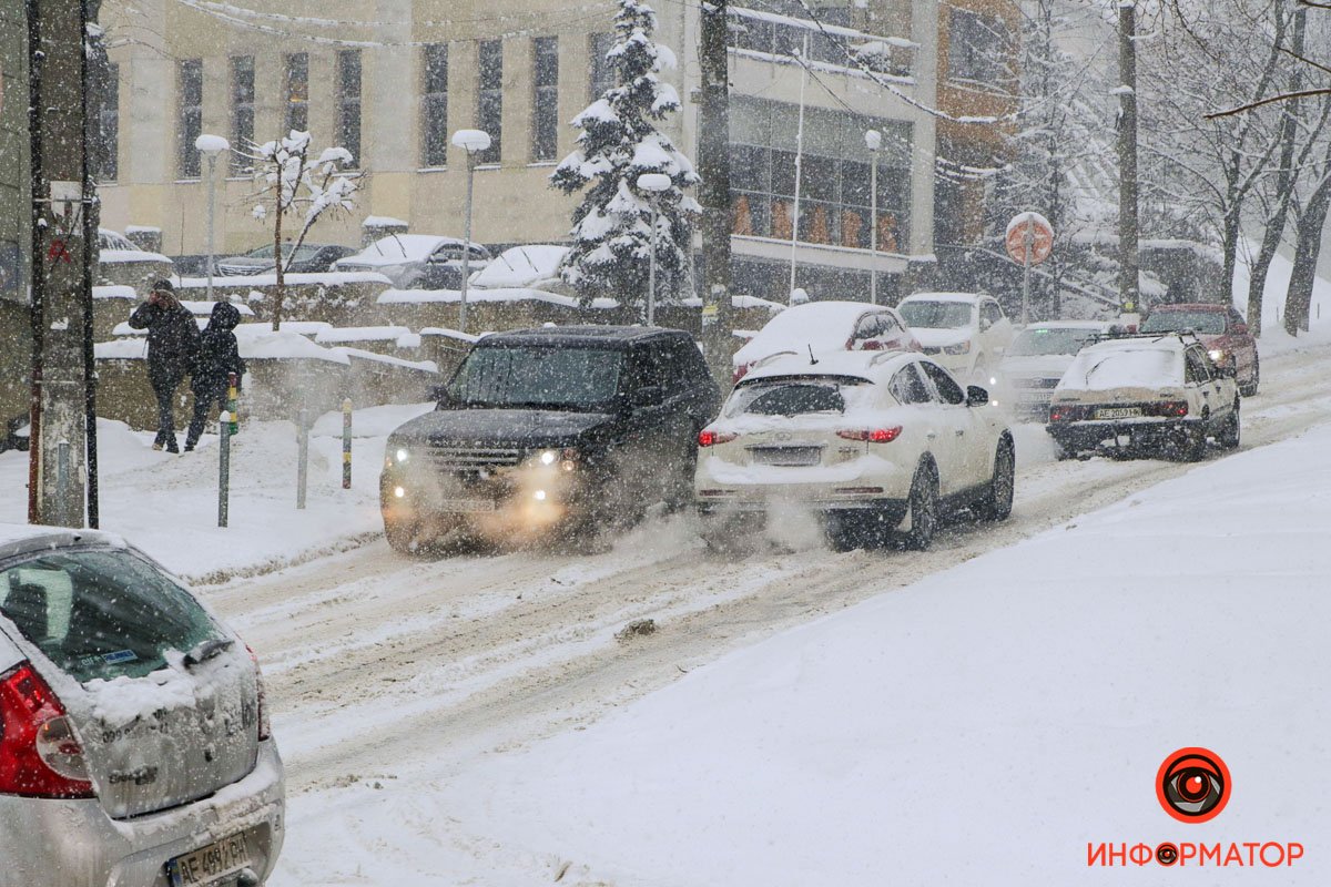 Все из-за снега Все из-за снега