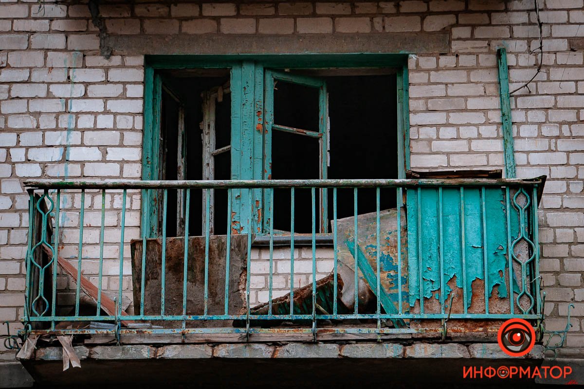 Тьма внутри