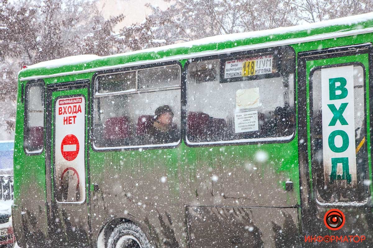 Фото красивого снегопада в Днепре: как зарядиться праздничным настроением 35