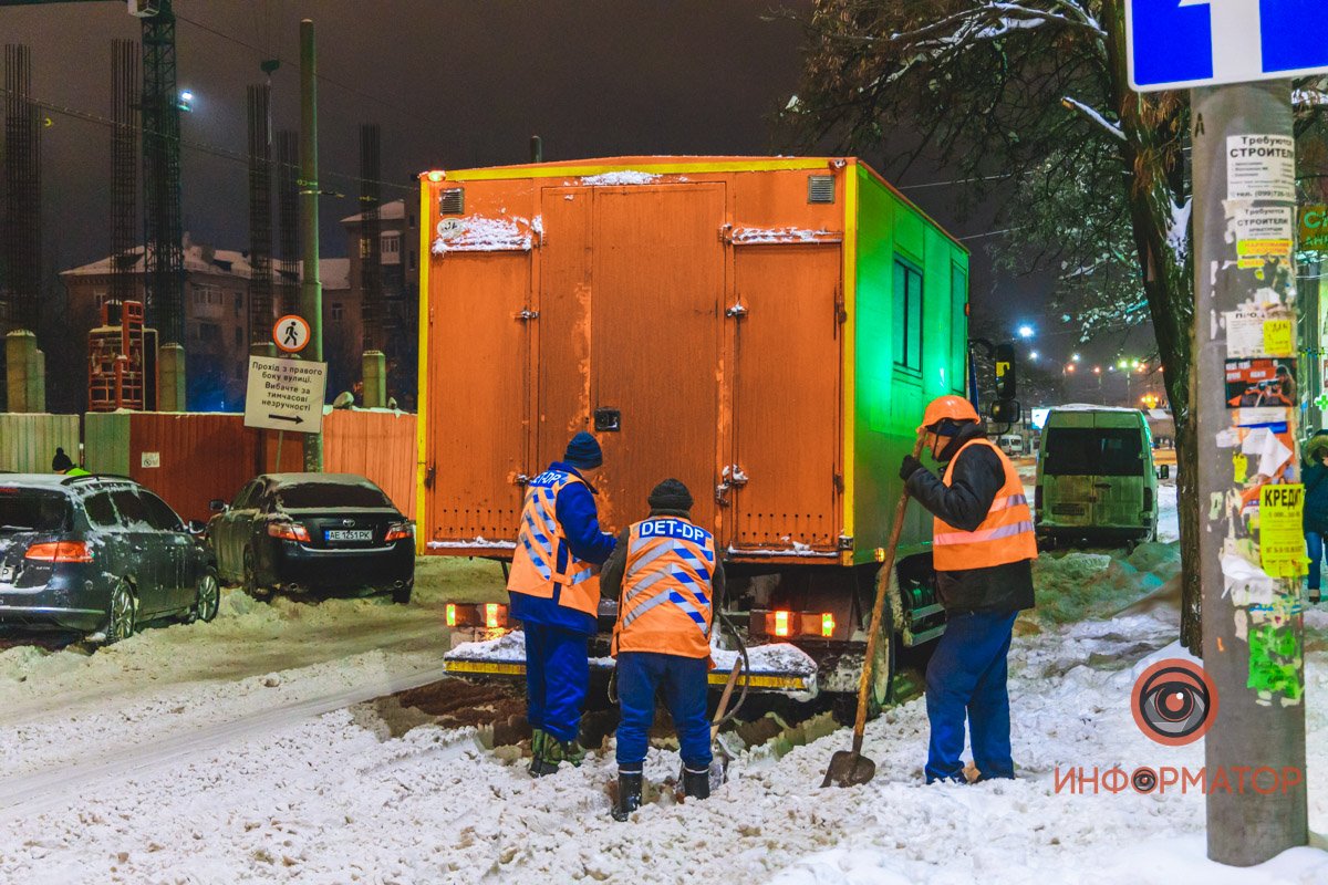 На месте работает аварийная бригада