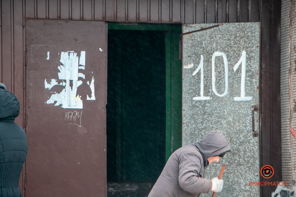 Разве темнота и холод - уютные домашние условия?