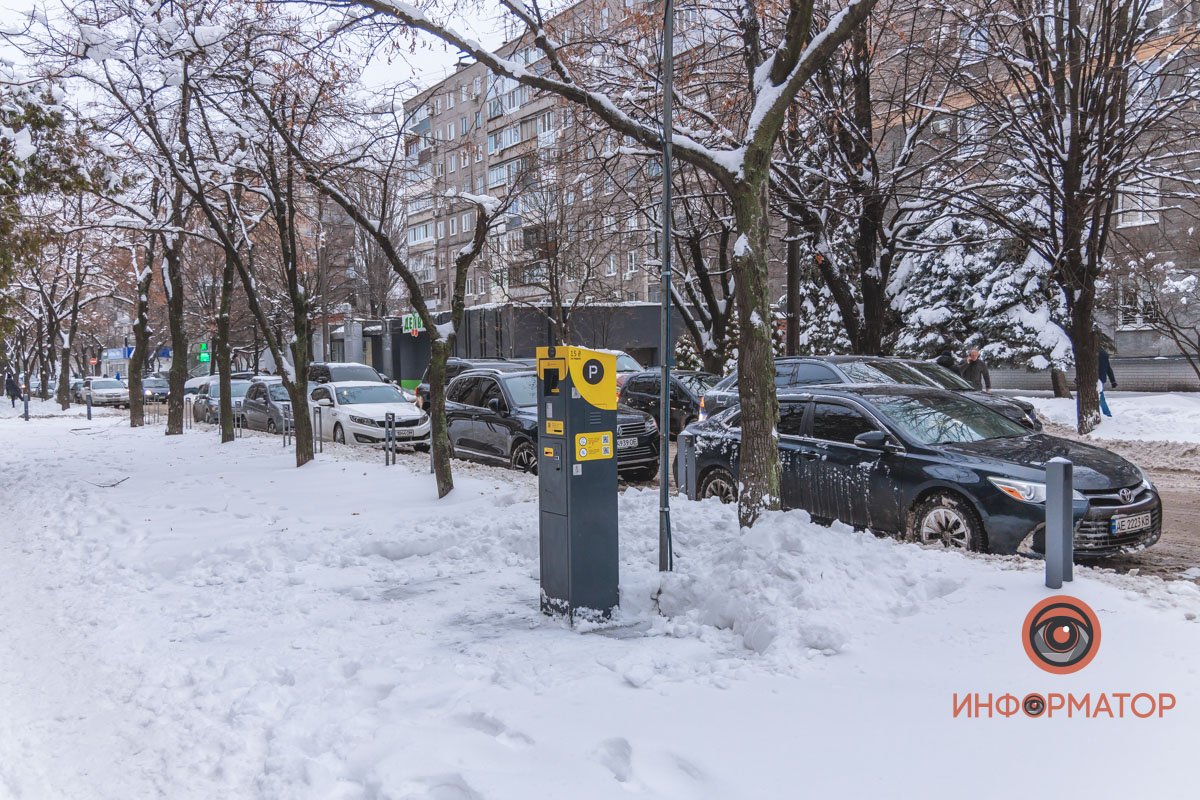 Расчистили ли платные парковки в Днепре после снежной бури 4