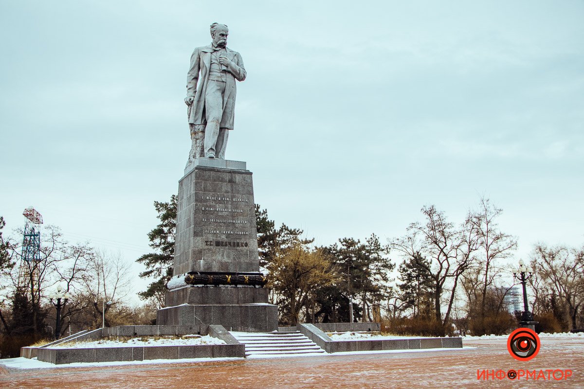 Были проблемы с текстом Были проблемы с текстом