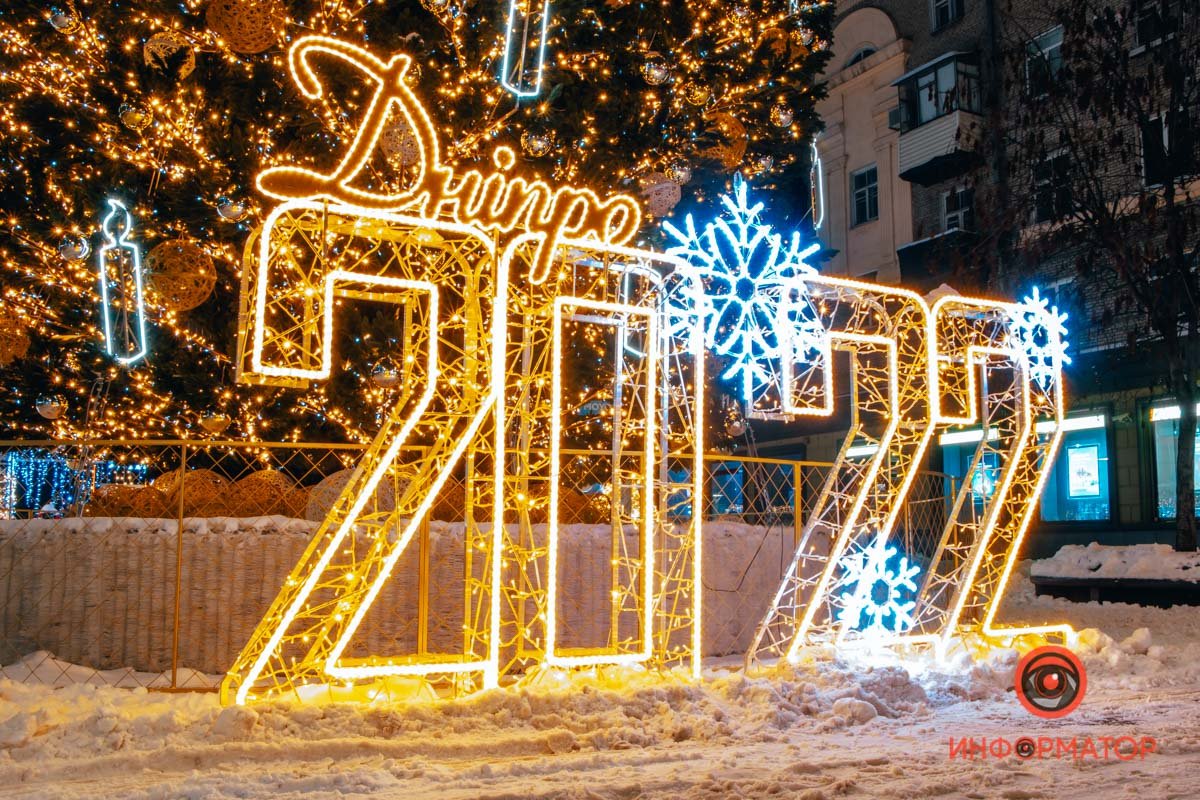 Новый Год ступает на порог, в Новый Год все может приключится 