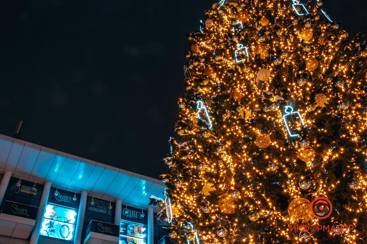 От чего душа поет, тело просится в полет? Новый Год, Новый Год, Новый Год! 