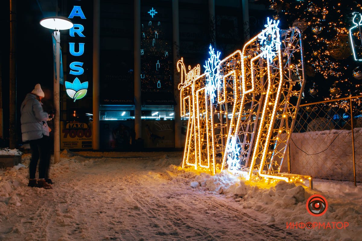 Делаем фоточки на память и хорошего всем настроения! 