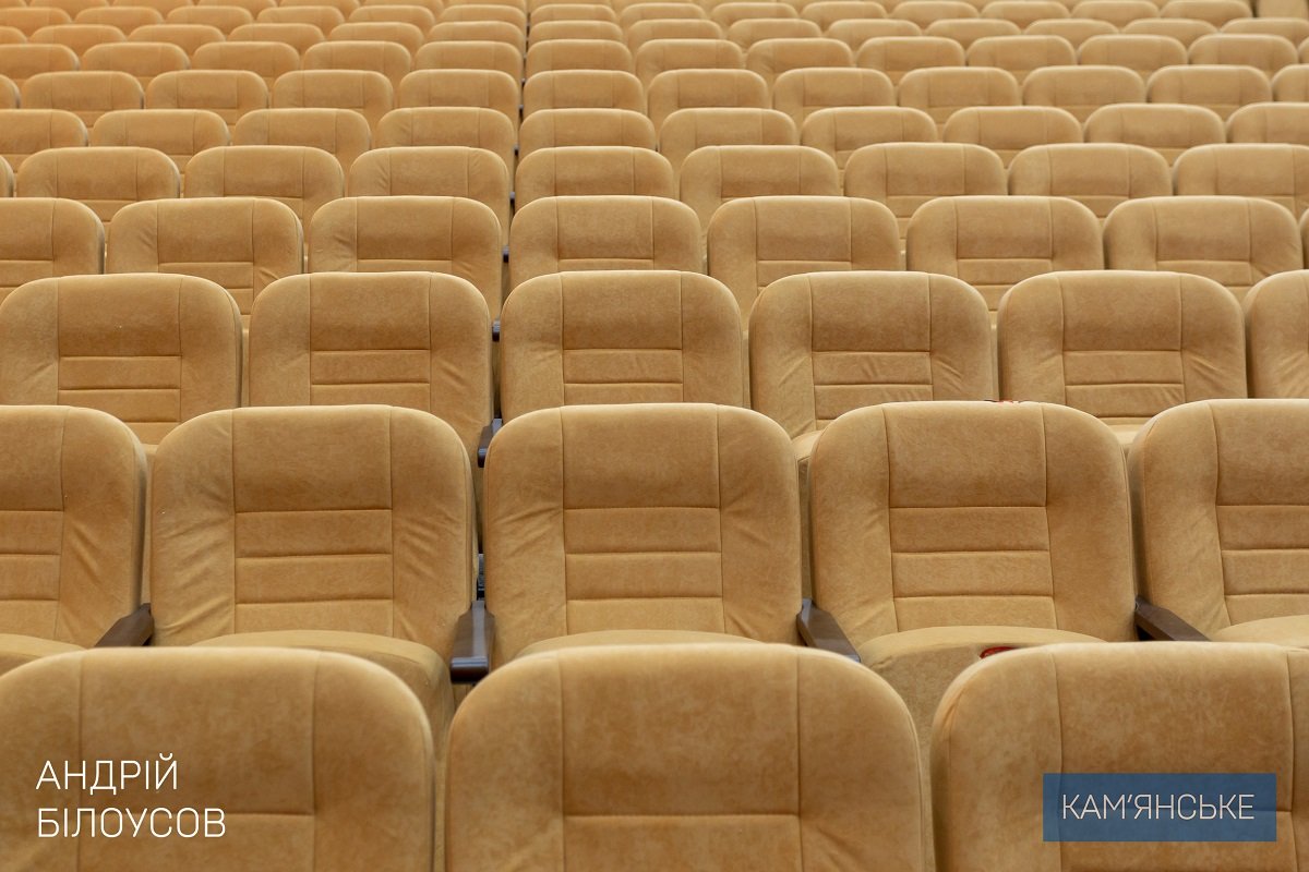 В Каменском капитально отремонтировали киноконцертный зал "Мир" 3