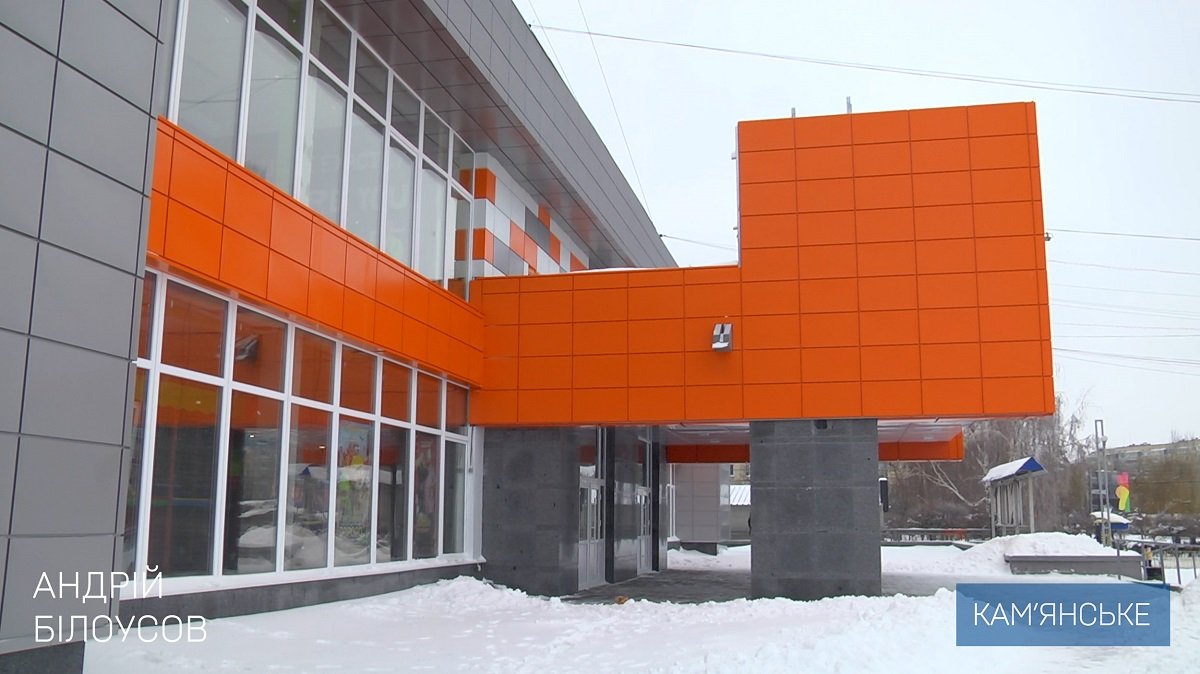 В Каменском капитально отремонтировали киноконцертный зал "Мир" 6