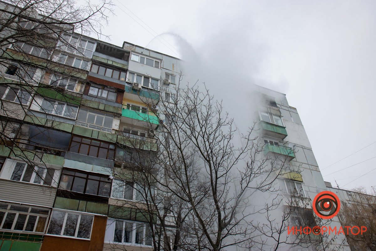 Столб из пара
