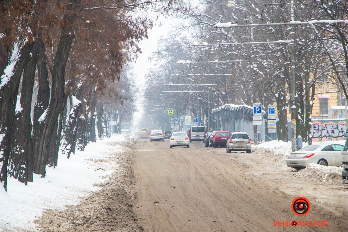 Безмятежность