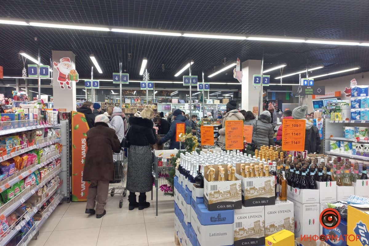 Праздничное оживление Праздничное оживление