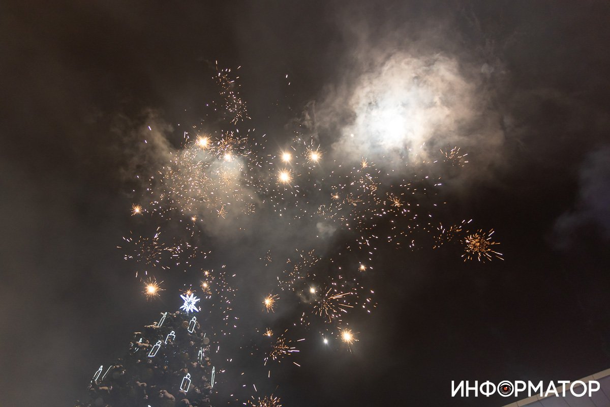 Золото в небе Золото в небе