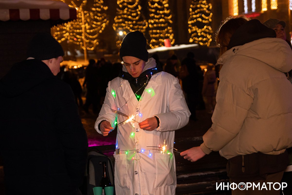 Носи праздник с собой Носи праздник с собой