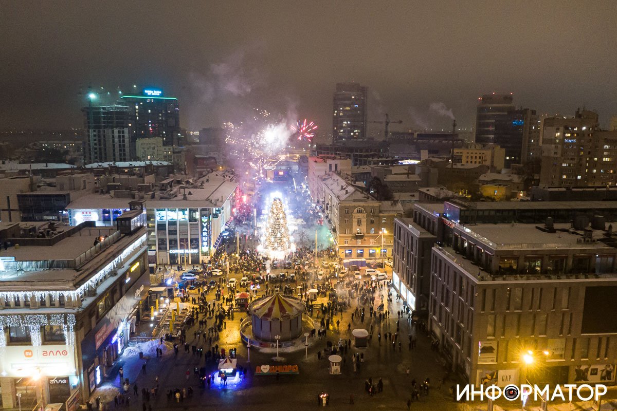 И город в миг засиял И город в миг засиял