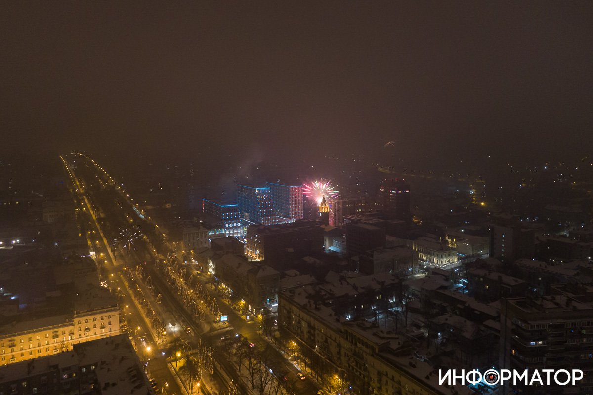 Золотая река Днепра Золотая река Днепра