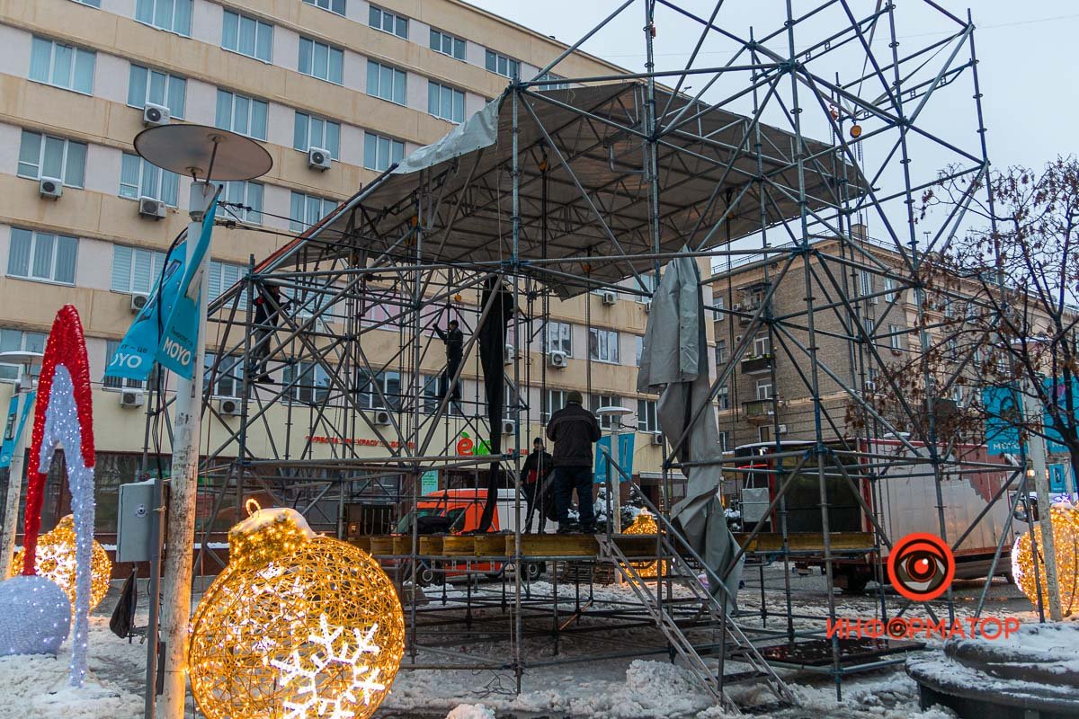 Разбирают