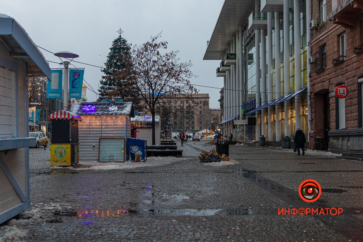 Грязно и скучно