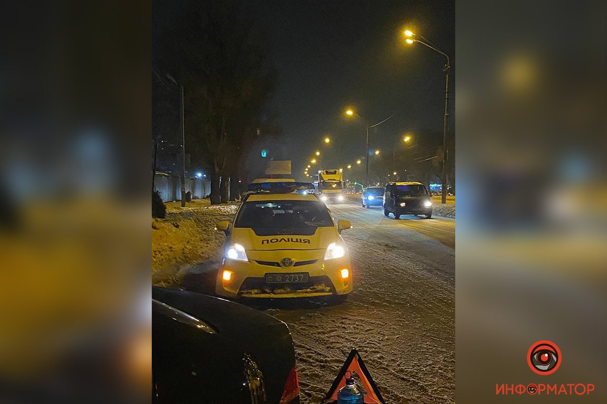 На место вызвали полицию