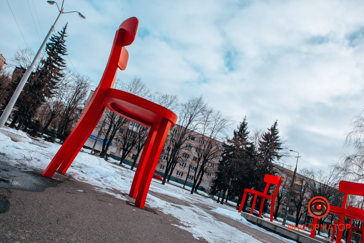 Свыклись