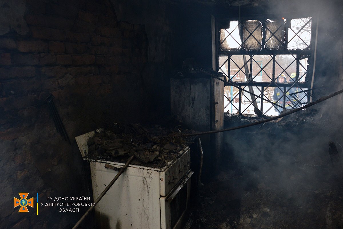 Страшная стихия