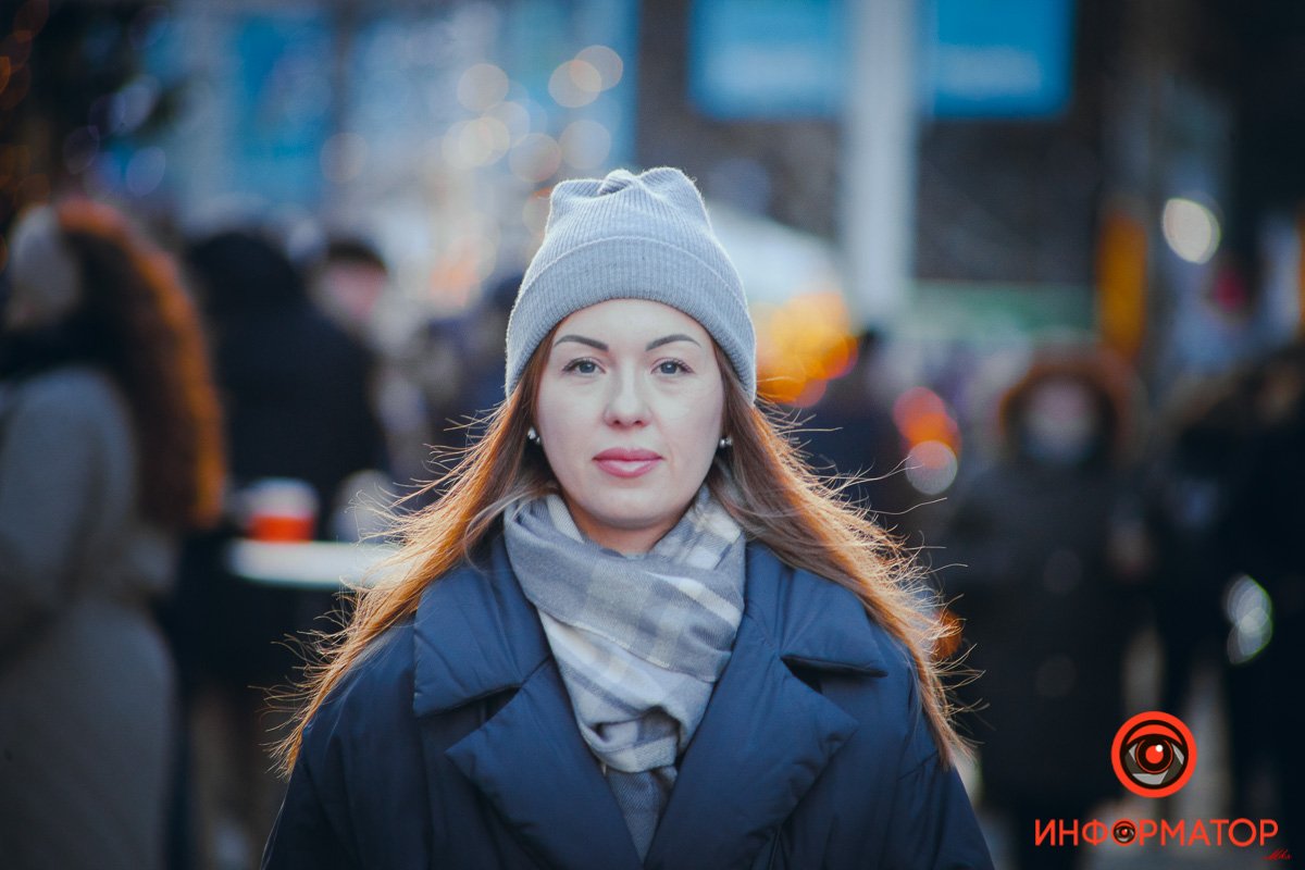 Среди толпы и городской суеты