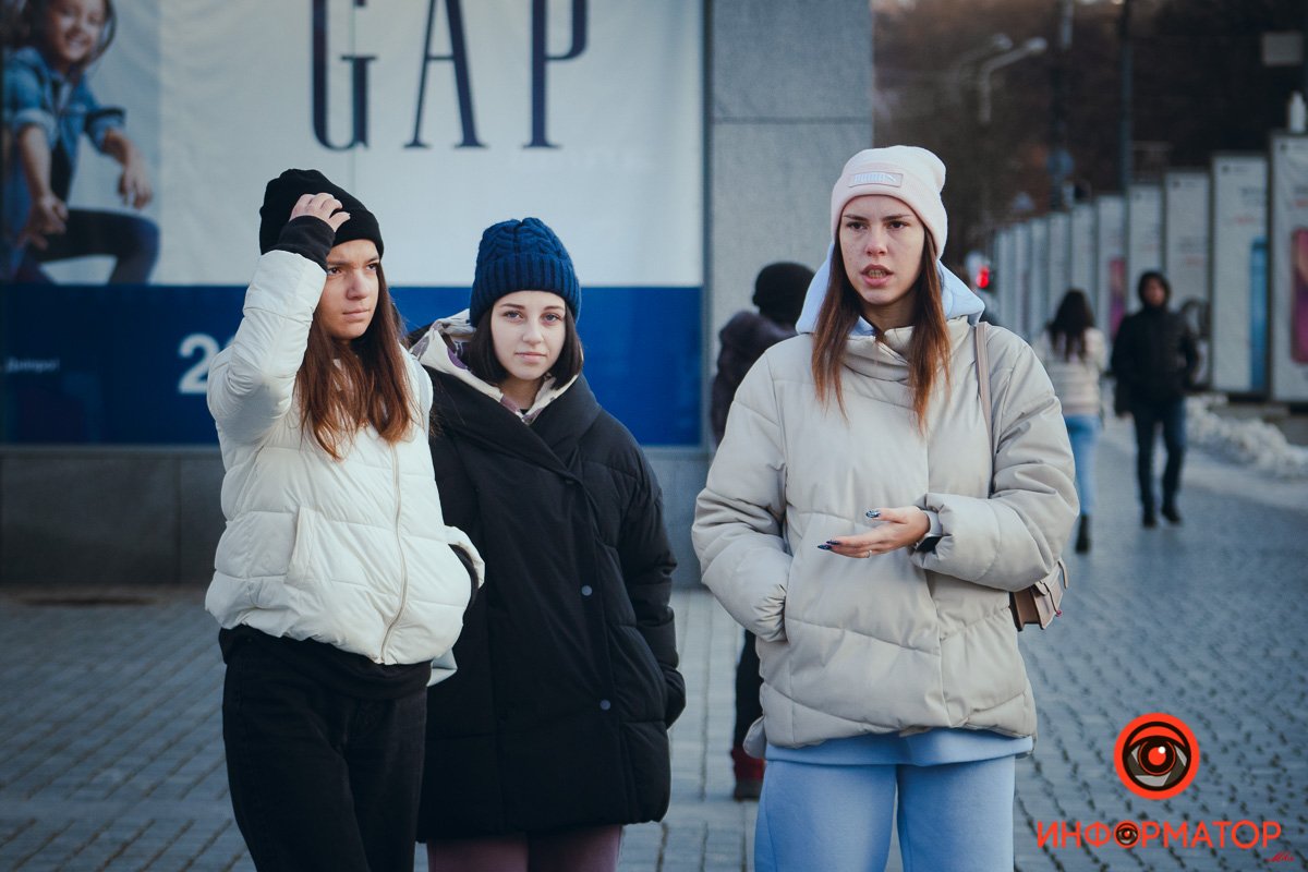 Три типа настроения