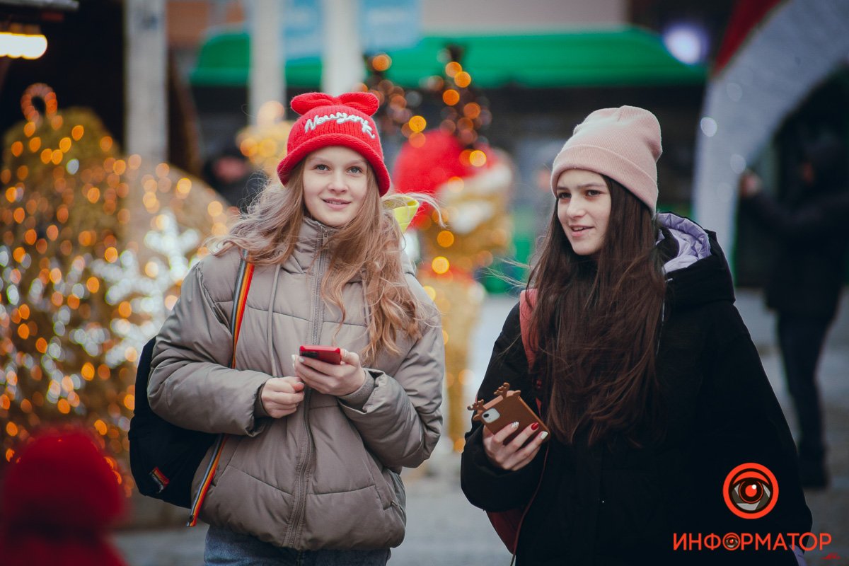 Яркие улицы и яркие годы