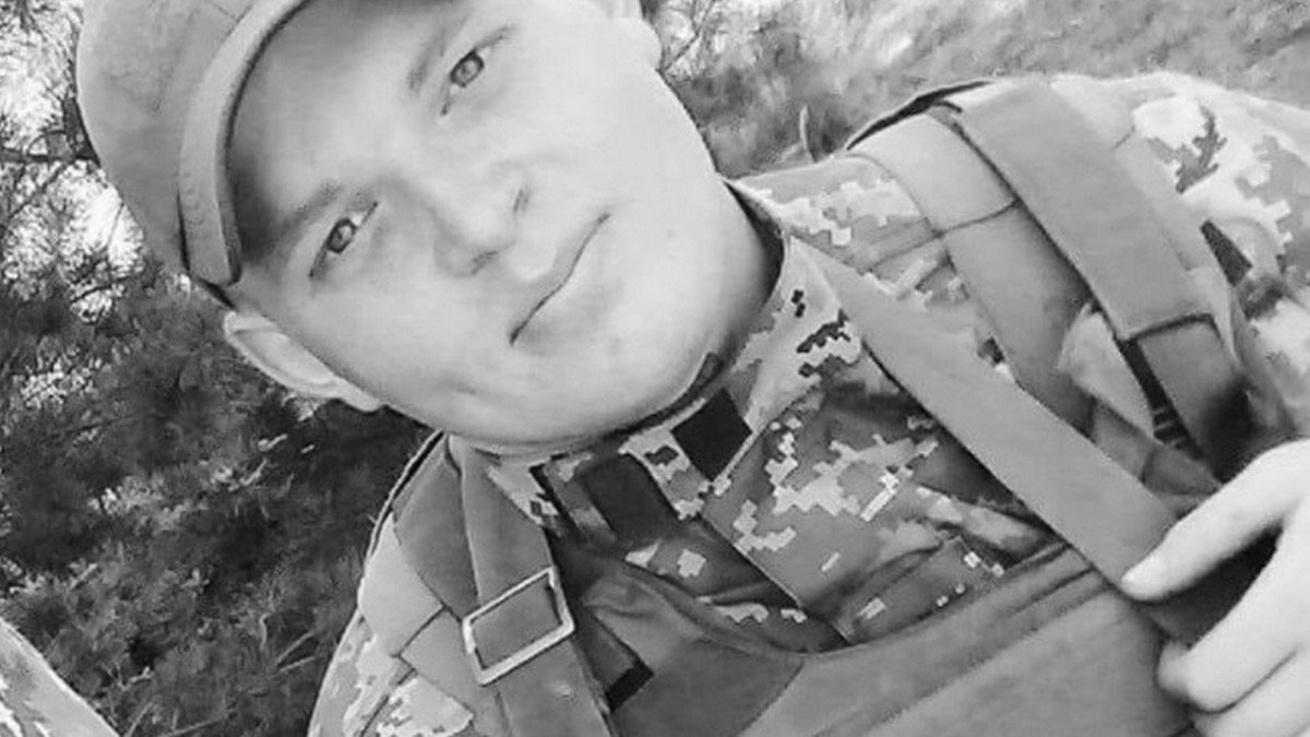 В зоне ООС погиб боец из Днепропетровской области