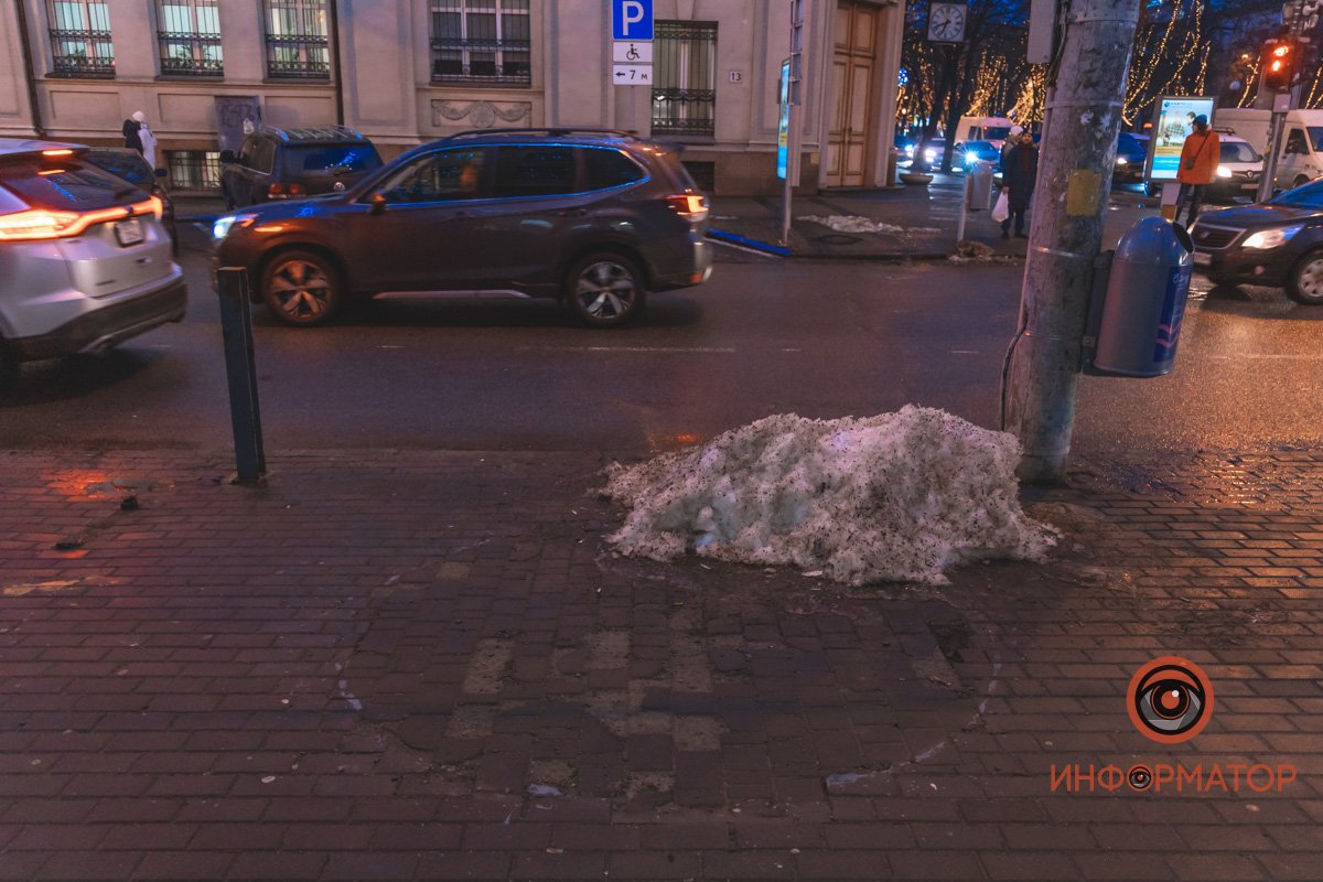 Остались только круги Остались только круги