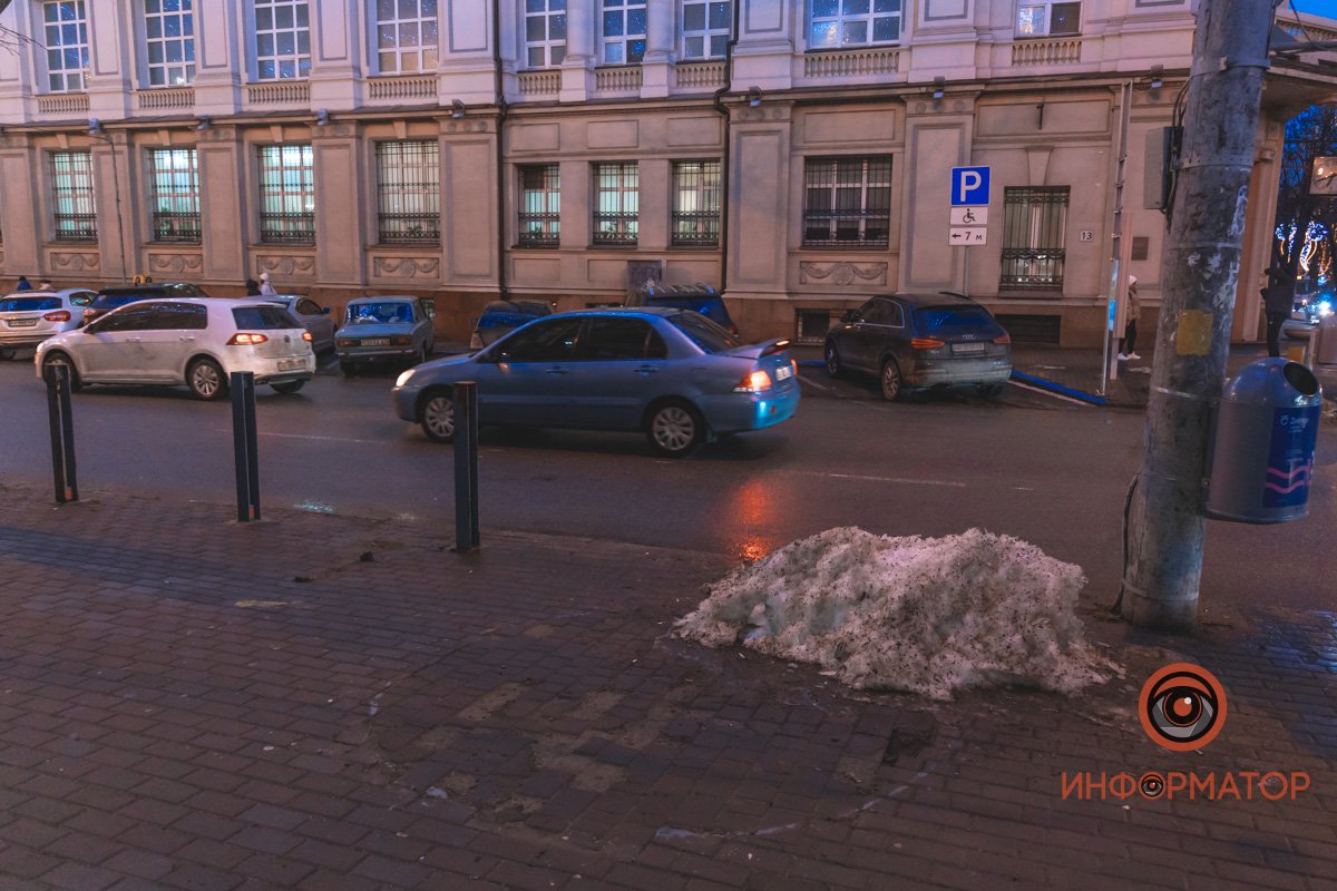 Как и не было Как и не было