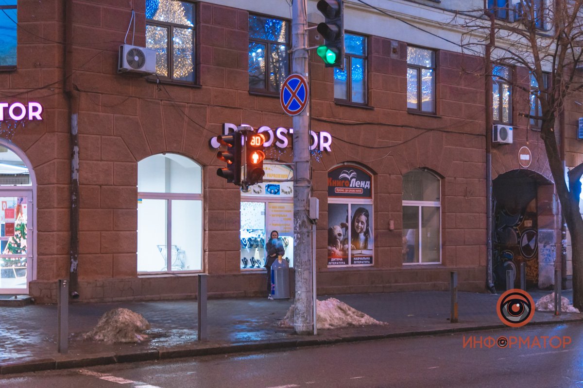 Пусто Пусто