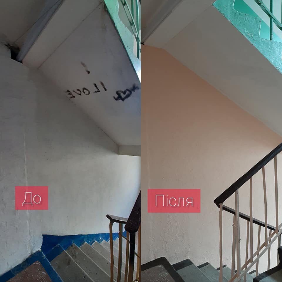 В Днепре жители дома устроили челлендж и собственными силами облагородили подъезд 3