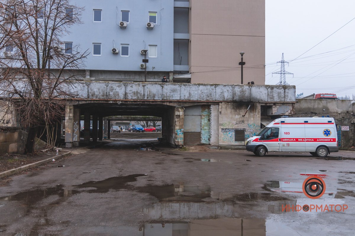 Скорая помощь на месте  Скорая помощь на месте