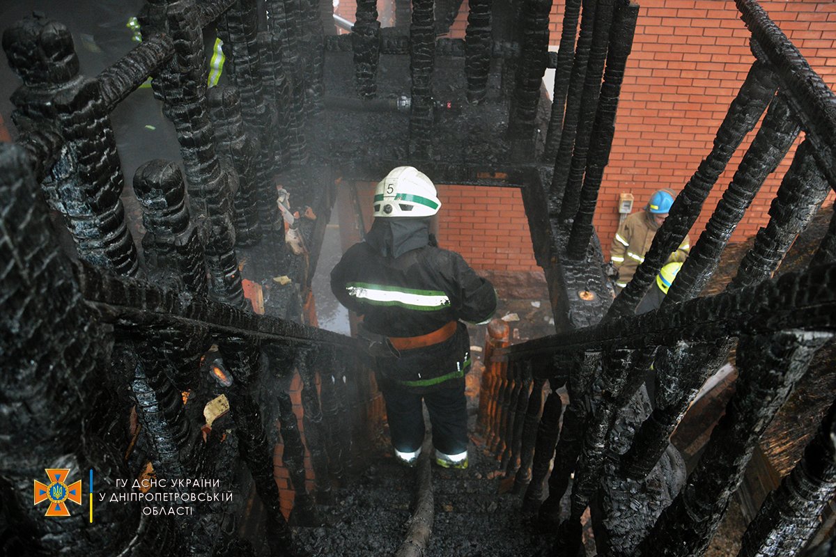 Обугленная лестница